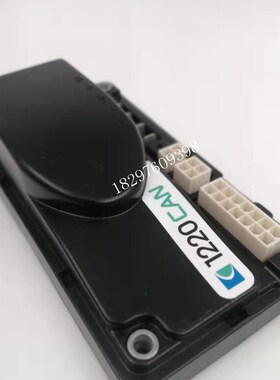 叉车转向CAN通讯控制器1220C-2201 中T力 搬易通 宇峰