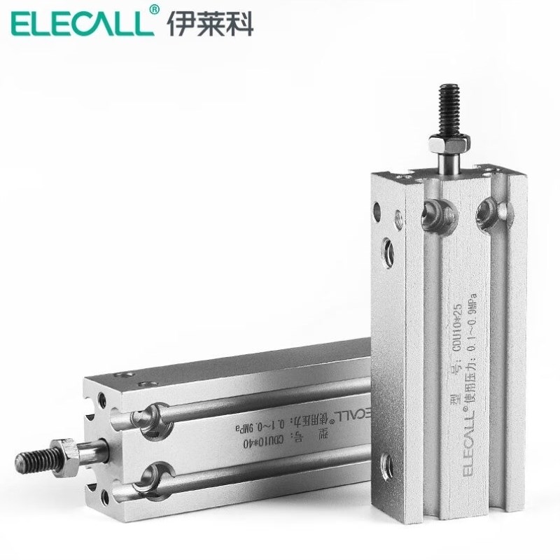 伊莱科ELECALL多位置自由安A装小型气缸CDU系列防转带磁铝合金