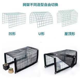 流浪猫遮雨棚狗户k外喂食屋防雨罩救助室外猫窝投喂点避雨野外保