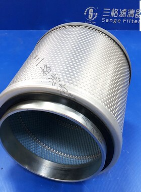 17903//K3100000017w/SMMF927适用于牧风75kw油气分离器过滤器