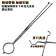 现货速发狗钳手i工锻打方口椭圆多功能夹持工具狗打铝棒钳抓捉防