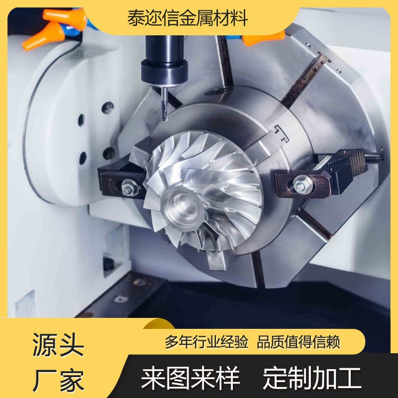 TC4钛合金零件加工CNyC加工定制精加工非标定制加工