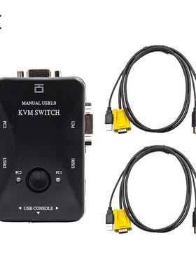 2 Port USB 2.0 KnVM Switch Vga SVGA Splitter Box for USB key