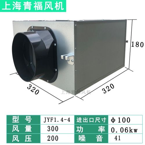 新款静音管道风机离心抽风u机商用风机强力排风机艾灸排烟风机现