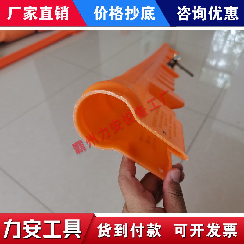 美国CHANCE硬质导线遮蔽罩C4060A181GA高压绝缘子遮蔽罩P4060184