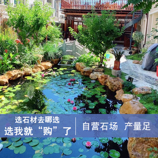 户外花园点缀原石黄蜡石天然黄水石原石小溪流围边驳岸.石天然石