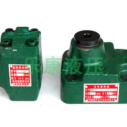 济南超越液压制造有限公司直角u单向阀DF-B32K1 DF-B32K3