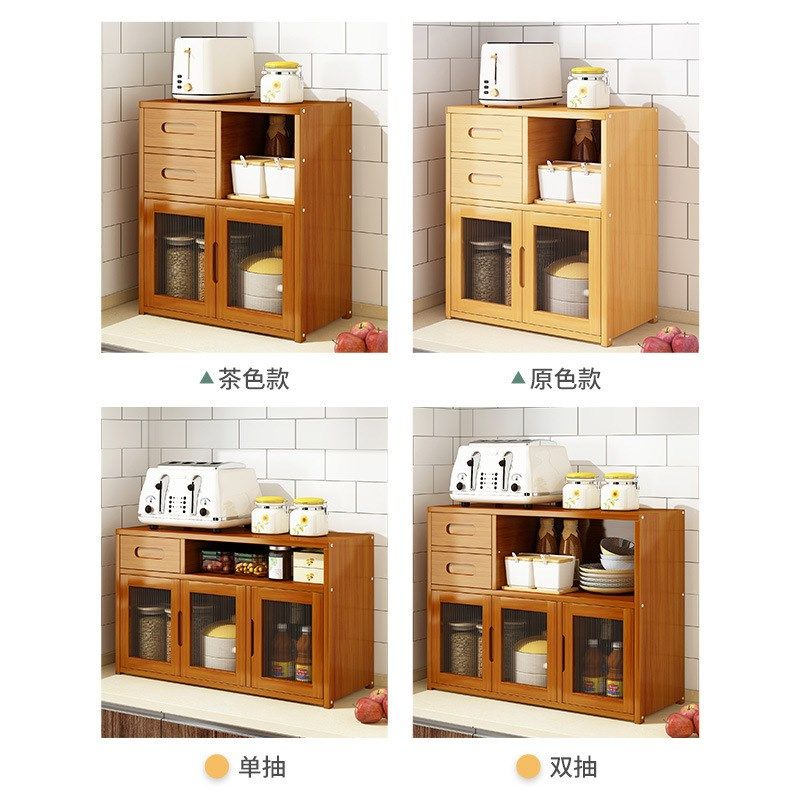 多功能台面桌面厨房置物架防x尘家用落地微波炉锅具收纳边柜调料,厨房/烹饪用具,厨房置物架/置物柜/角架,淘宝优惠券,粉丝福利购,淘宝优惠卷