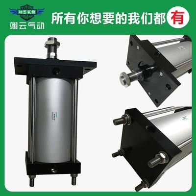 翊云标准气缸CS1FN CDS1BN180-200/225/2G50/300/350/400/ CS1BN
