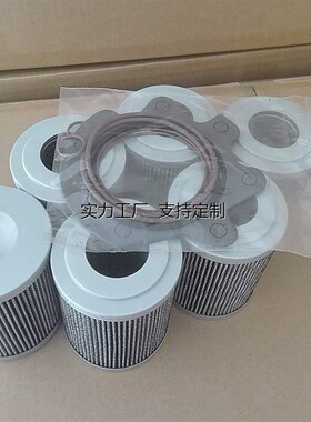 滤芯定制艾利逊变速箱n液压油滤芯 29545777玻璃纤维折叠滤芯厂家