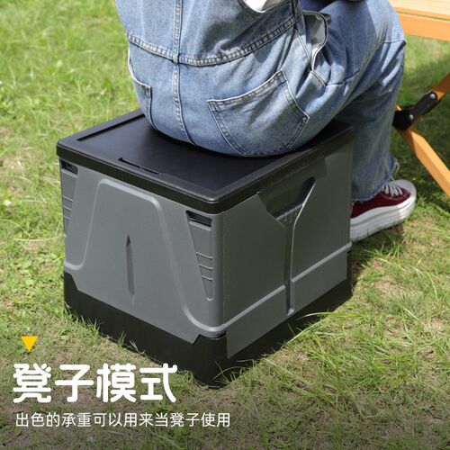 折叠收纳b箱便携式户外野营可收纳多功能凳子钓鱼家用露营
