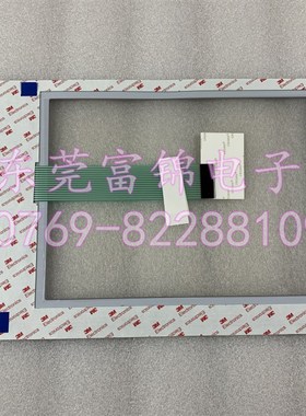 PanelView kPlus 1500 2711P-B15C4A2 按键膜 触摸板