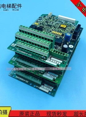 富士变频器主板LM1-CP SA536804-05 SA5368J04-02 SA536804-06现
