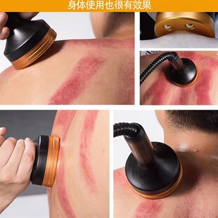 中医负压排c酸仪器经络疏通仪养生仪美容院刮痧吸痧淋巴养生理疗