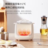 煮蛋器早餐机家用m蒸蛋器小型煮蛋迷你多功能电炖锅自动断电保