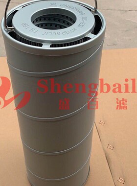 柳工920E回油滤 CLG922E挖掘机 925E 92L6E液压油滤芯 53C0515