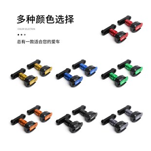 适用KTM DUKE390 改装车身防摔球发动机护P杠排气防摔保护杆配件