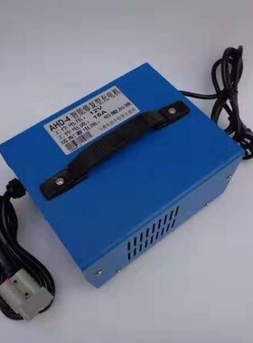 电动叉车a搬运托盘车充电器充电机24V10A12V20A12V15A24V15