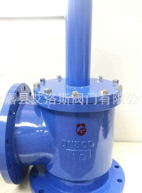 厂家直销 大口径水上式底N阀 SSDF-I