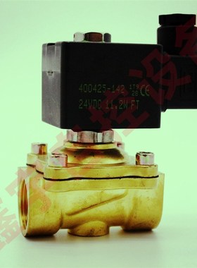 电磁阀 SCE210B154o SCE210B156 SCE210B004 SCE210C094