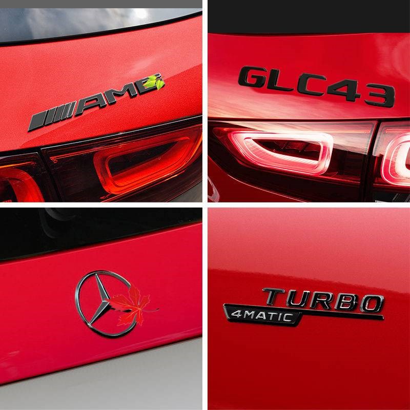 尾标车标贴GLC43改装AMG后x标苹果树GLC63侧标黑武士装饰W253