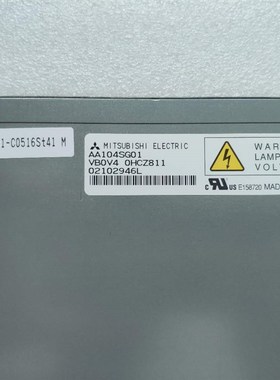 AA104SG01/AA104SG02军工宽温液晶显示屏可配4线.电阻触摸屏