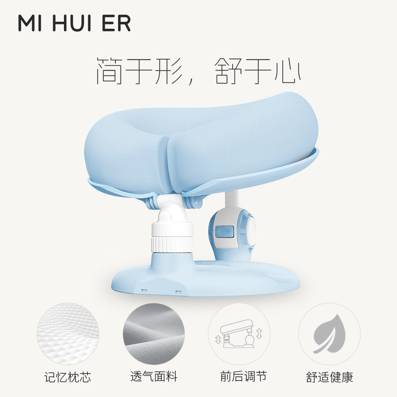 眯会儿办公室工位午睡枕上班族成人趴睡枕趴桌子午睡神器可折叠枕,居家布艺,午睡枕,淘宝优惠券,粉丝福利购,淘宝优惠卷