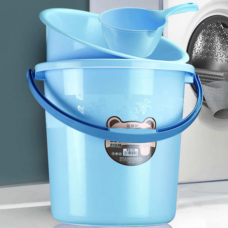 塑料水桶手提加厚洗衣桶大容量家用储水桶圆形桶宿舍洗衣桶装水桶