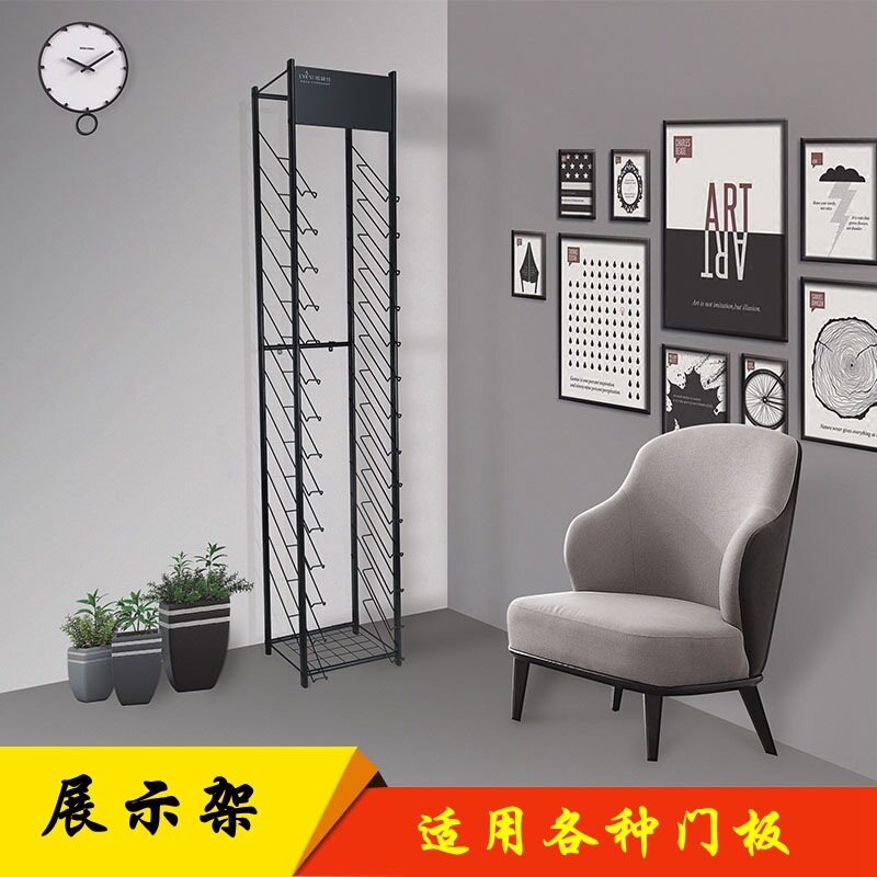 橱柜门板展示架 展板架 门板样板展示架 落地立式橱柜门板展示架