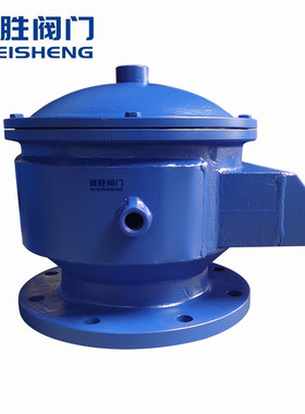 JVA-16C DN100全天候夹套保温呼吸阀 不锈钢防冻保温呼吸阀