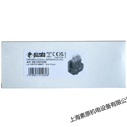 Pizzato意大利原装进口微动开关DS CN1VA0
