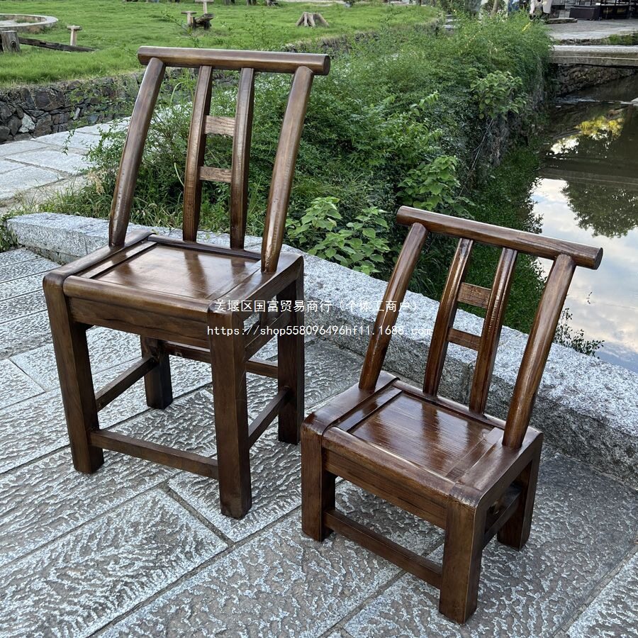 明清仿古靠背椅实木椅手工餐椅榉木柏木家用围炉烧烤店复古木椅子