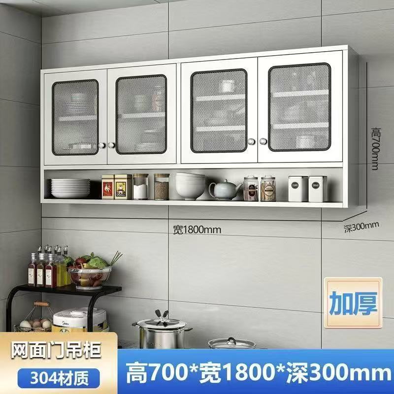 阳台挂墙储物柜橱柜壁柜不锈钢家用厨房吊柜碗柜卫生间浴室挂壁柜