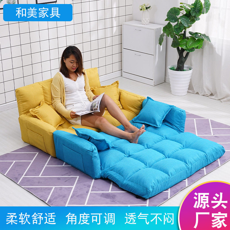 北欧懒人沙发多用折叠沙发单人沙发床欧式家用沙发网红民宿榻榻米