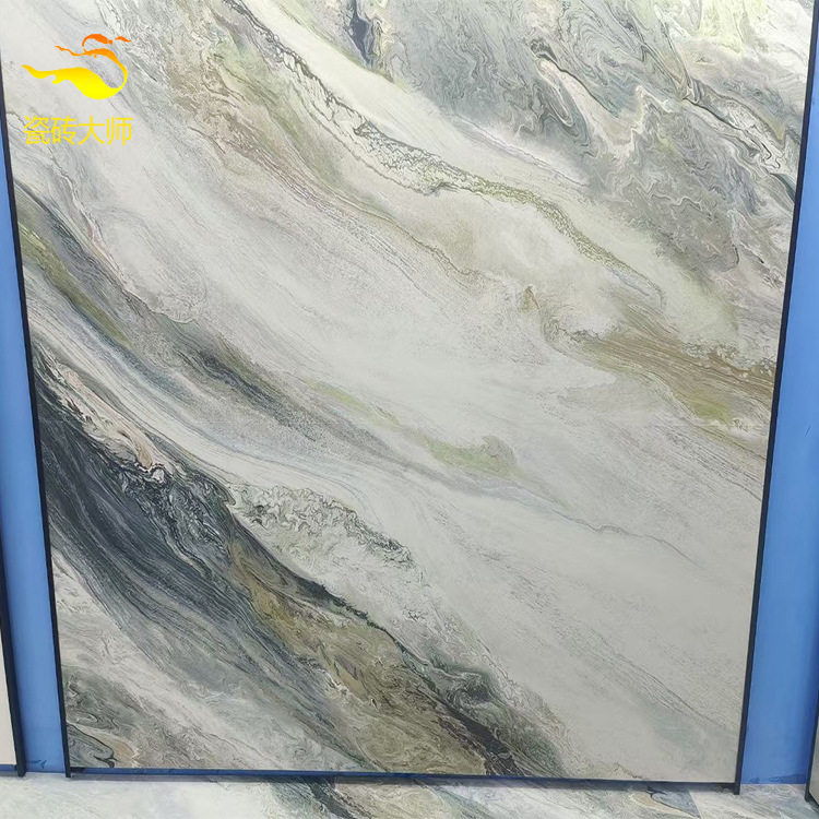 佛山瓷砖柔光复刻釉干粒碧海伽蓝客厅地砖750x1500厨卫阳墙砖1800