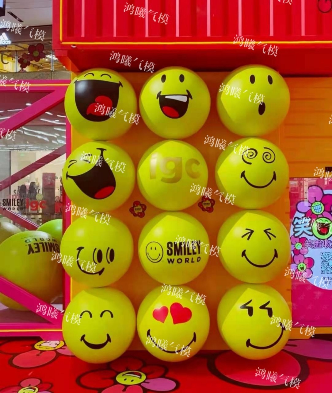 充气笑脸表情包加厚PVC气球商场美陈黄色emoji酒吧公园悬挂表情球