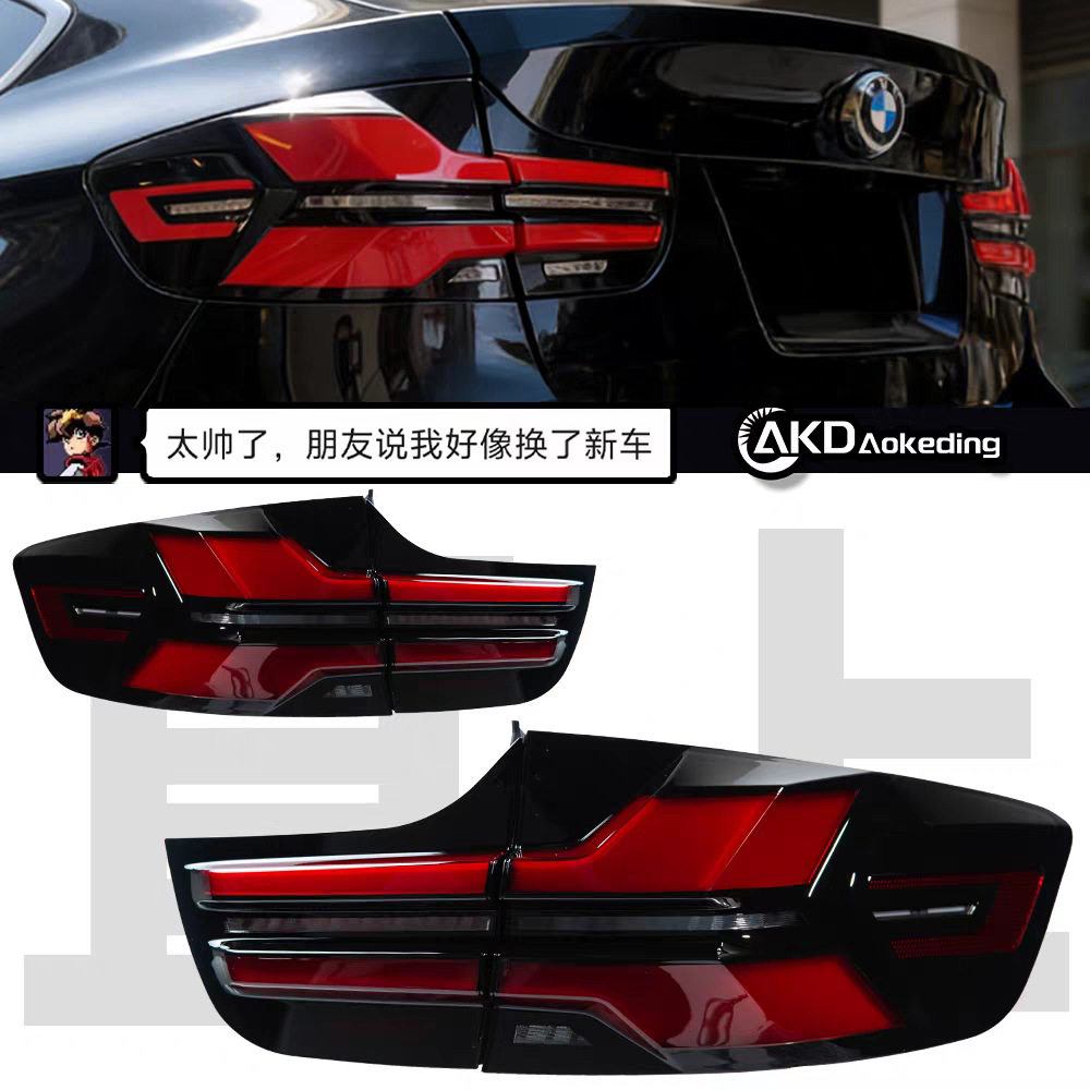 适用于08-14款宝马X6尾灯总成E71改装新款G18LED行车灯转向灯刹车