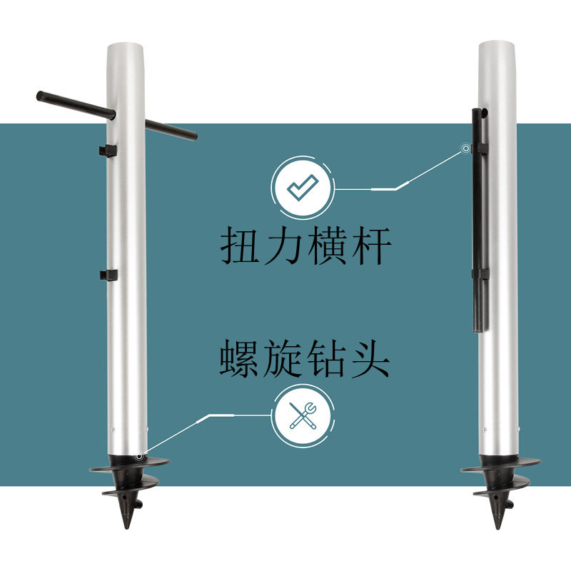 野炊可旋转拆卸桌腿,海滩台脚,沙滩茶几支架,便携式桌脚,露营桌腿