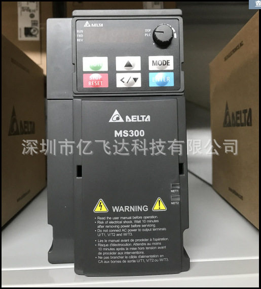 台达MS-300系列全新原装正品0.2KW变频器VFD1A6MS23ANSAA