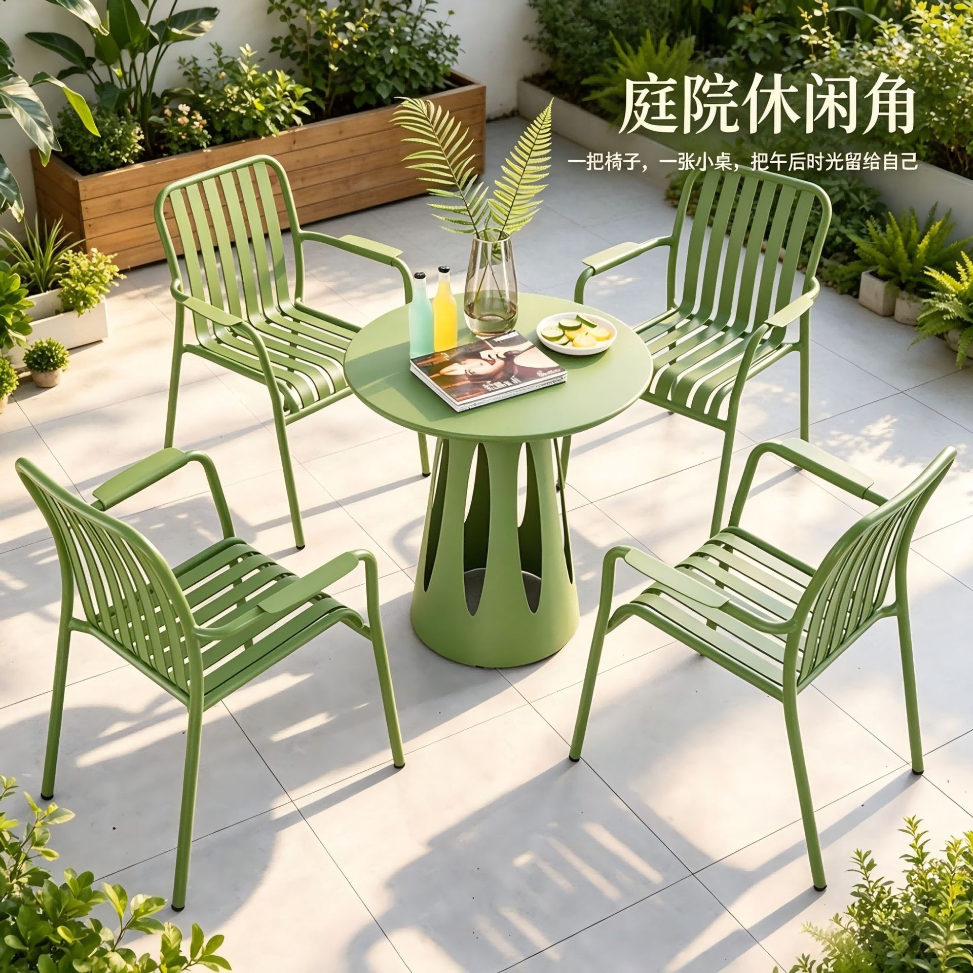 新品北欧铁艺户外桌椅别墅花园庭院休闲椅阳台轻奢喝茶小圆桌套装