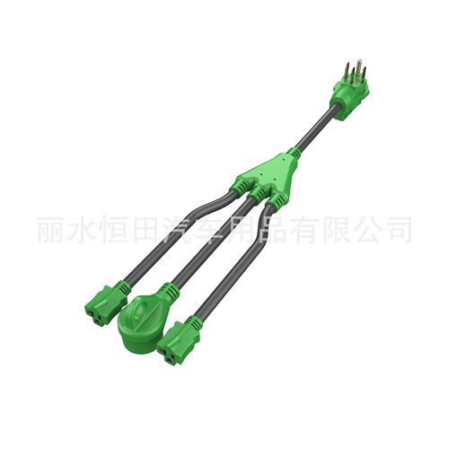 房车电源线转换线一转三美标14-50P TO 5-20R X 2+TT-30R