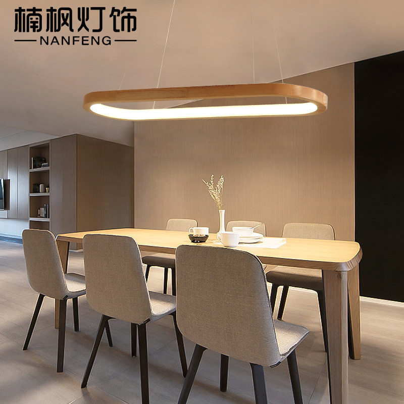 新中式LED餐厅吊灯胡桃木色长方形客厅茶室极简原木吧台书房灯具