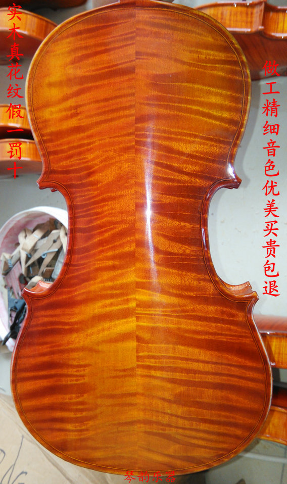 普花小提琴实木花纹小提琴