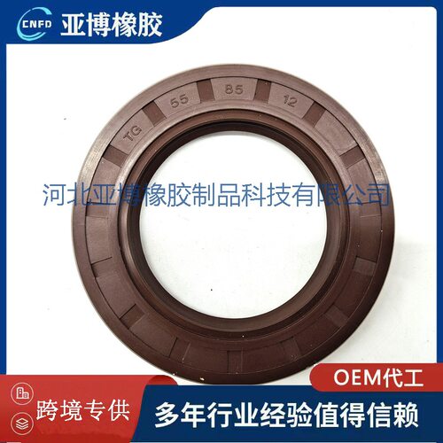 工厂批发优质橡胶制品TG55*85*12国标油封轮毂油封现货批发
