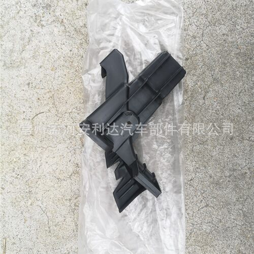 86525-G6000 86526-G6000 PICANTO 2018前大灯支架前后保险杠大灯