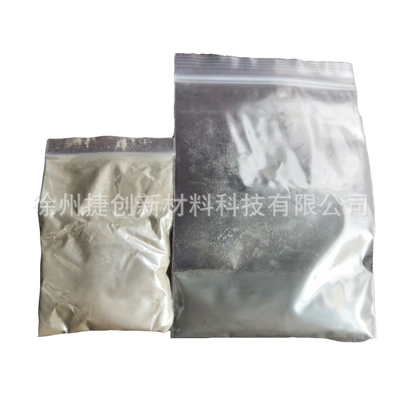 亲水处理微米片状银粉 1-3um导电银粉