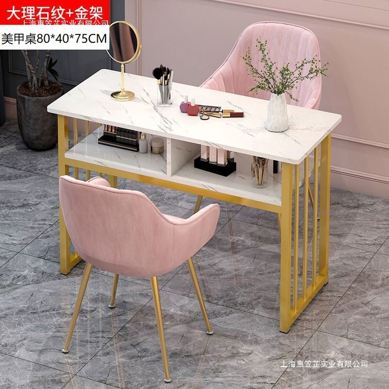 ins网红美甲桌经济型美甲店桌子椅子套装日式轻奢双人美甲台可以