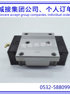 直线导轨THK不锈钢型滑块SRG30LC SGR35C SRG35LC滑块07