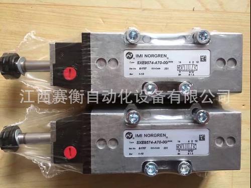 NORGREN诺冠阀现货V62C513A-A2、V206A11A-B213R
