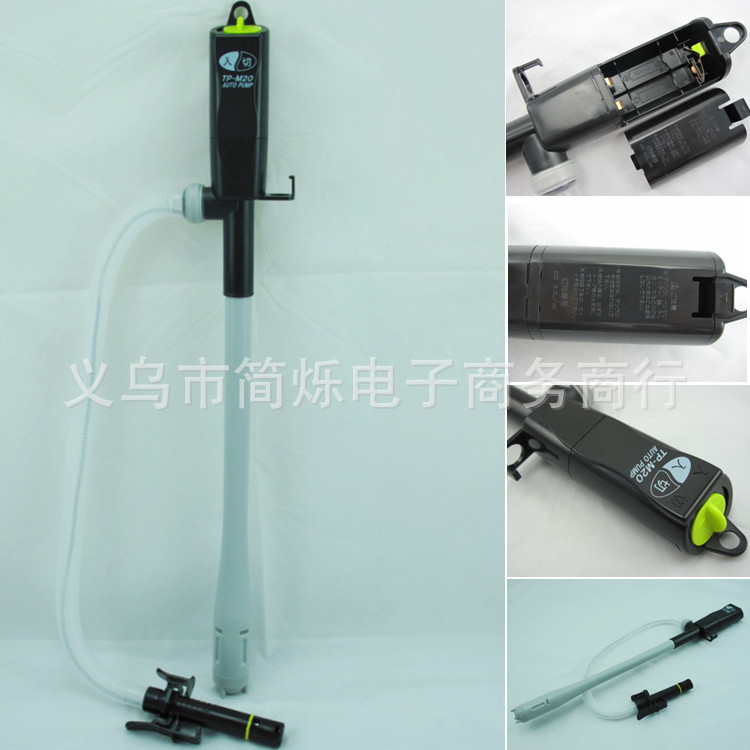 日本便携式自动抽油器 汽车应急抽水泵鱼缸换水器 车载工业自吸泵